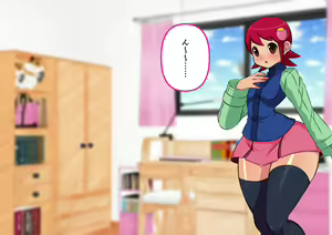 Page 16 of Meiru-chan ni Plug-in Penis-man Exe Transmission - preview thumbnail