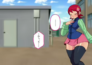 Page 185 of Meiru-chan ni Plug-in Penis-man Exe Transmission - preview thumbnail