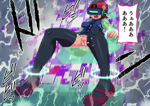 Page 224 of Meiru-chan ni Plug-in Penis-man Exe Transmission - preview thumbnail
