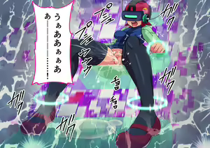Page 227 of Meiru-chan ni Plug-in Penis-man Exe Transmission - preview thumbnail