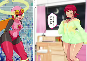 Page 299 of Meiru-chan ni Plug-in Penis-man Exe Transmission - preview thumbnail