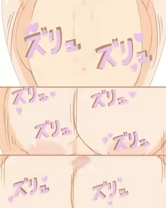 Page 28 of Shota Master to H na Girl - preview thumbnail