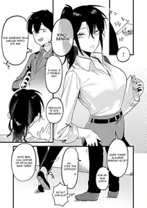 Page 4 of Jishin no Tsukekata - How to build self-confidence | Como Construir Autoconfiança - preview thumbnail