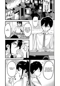 Page 5 of Jishin no Tsukekata - How to build self-confidence | Como Construir Autoconfiança - preview thumbnail
