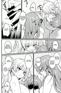 Page 33 of Chitsujo Hustle! - preview thumbnail