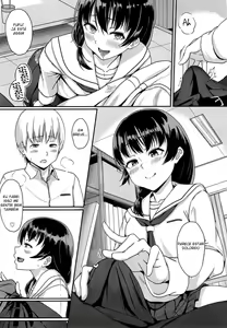 Page 121 of Seishun Scheme - Youthful days Scheme | Esquema de Jornadas Juvenis - preview thumbnail