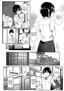 Page 78 of Seishun Scheme - Youthful days Scheme | Esquema de Jornadas Juvenis - preview thumbnail