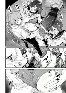 Page 16 of Shitagari Non-Stop - Horny, Non-Stop | 따라서 논스톱 - preview thumbnail