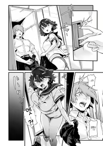 Page 8 of Shitagari Non-Stop - Horny, Non-Stop | 따라서 논스톱 - preview thumbnail