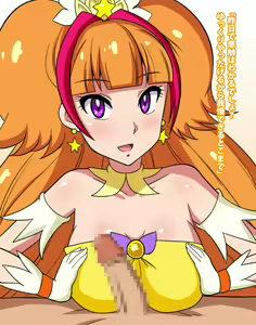 Page 34 of Go! Princess NukiCure - preview thumbnail