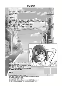 Page 37 of Nukenai Kanojo no Shikori Kata Roshutsu www - preview thumbnail