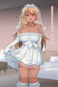Page 3 of Futanari Gyaru Set 6 - preview thumbnail