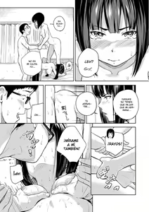 Page 29 of Docchi to Suru? | ¿a Quién Eliges? - preview thumbnail