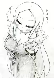 Page 75 of Sandwich - preview thumbnail
