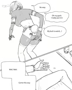 Page 13 of rabi23 - preview thumbnail