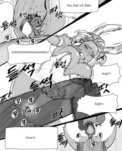 Page 16 of rabi23 - preview thumbnail