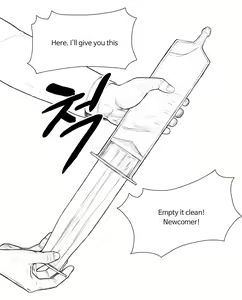 Page 8 of rabi23 - preview thumbnail