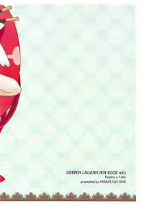 Page 18 of SWEET STARS - preview thumbnail