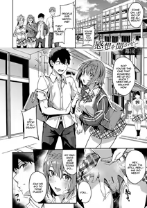 Page 136 of Kenshin Nadeshiko - preview thumbnail