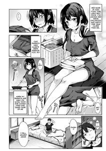 Page 174 of Kenshin Nadeshiko - preview thumbnail