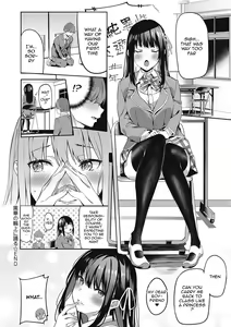 Page 30 of Kenshin Nadeshiko - preview thumbnail