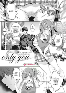 Page 57 of Kenshin Nadeshiko - preview thumbnail