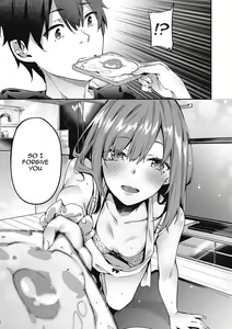Page 91 of Kenshin Nadeshiko - preview thumbnail