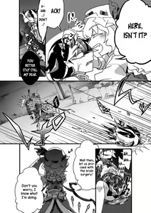 Page 17 of Chikashitsu no Amanojaku - preview thumbnail