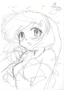 Page 36 of Amano Misao Shashin-shuu -Onii-chan ni Aitakatta no- - preview thumbnail