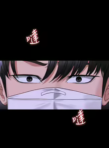 Page 1011 of zz超级公务员 - preview thumbnail