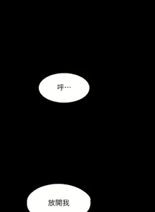 Page 1032 of zz超级公务员 - preview thumbnail