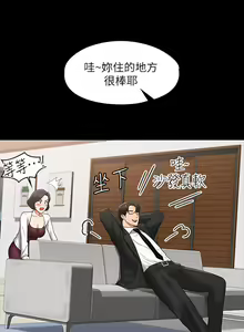 Page 1038 of zz超级公务员 - preview thumbnail
