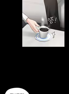 Page 1039 of zz超级公务员 - preview thumbnail