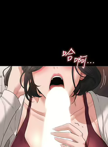 Page 1054 of zz超级公务员 - preview thumbnail