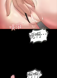 Page 1061 of zz超级公务员 - preview thumbnail