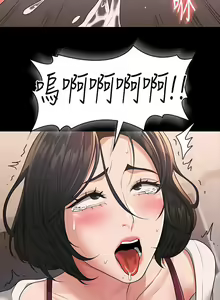 Page 1062 of zz超级公务员 - preview thumbnail