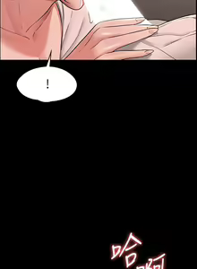 Page 1067 of zz超级公务员 - preview thumbnail