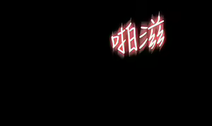 Page 1091 of zz超级公务员 - preview thumbnail