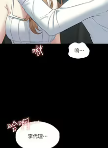 Page 1131 of zz超级公务员 - preview thumbnail