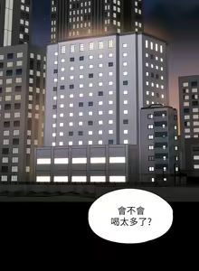 Page 1132 of zz超级公务员 - preview thumbnail