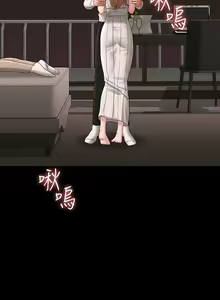 Page 1135 of zz超级公务员 - preview thumbnail