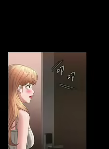 Page 1136 of zz超级公务员 - preview thumbnail