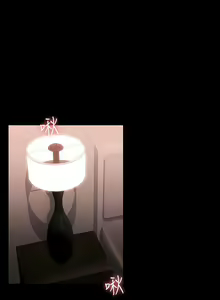 Page 1137 of zz超级公务员 - preview thumbnail