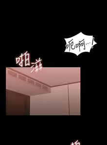 Page 1147 of zz超级公务员 - preview thumbnail