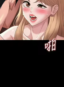 Page 1159 of zz超级公务员 - preview thumbnail