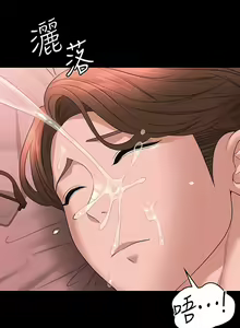 Page 1165 of zz超级公务员 - preview thumbnail