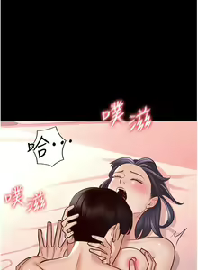 Page 169 of zz超级公务员 - preview thumbnail