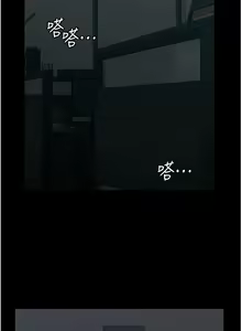 Page 199 of zz超级公务员 - preview thumbnail
