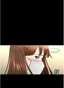 Page 276 of zz超级公务员 - preview thumbnail