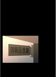 Page 293 of zz超级公务员 - preview thumbnail